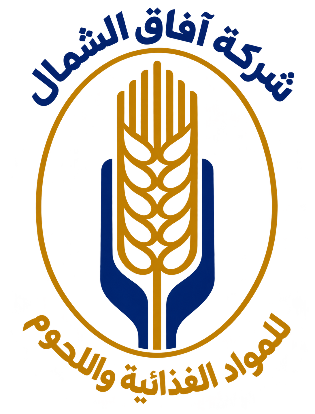 شعار شركة آفاق الشمال